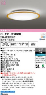 OL291327BCR