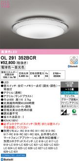 OL291352BCR