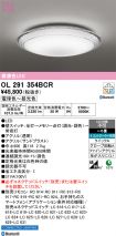 OL291354BCR