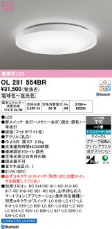 OL291554BR