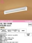 OL551010R