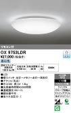 OX9753LDR