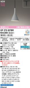 OP273027BR