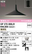 OP273055LR