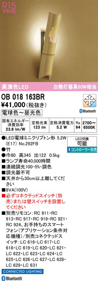 OB018163BR