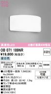 OB071189NR