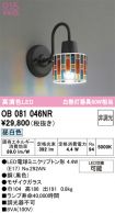 OB081046NR