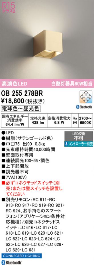OB255278BR