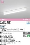 OL251882R