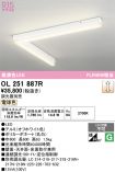 OL251887R
