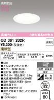 OD361202R