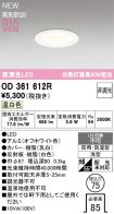 OD361612R