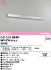 OB555064R