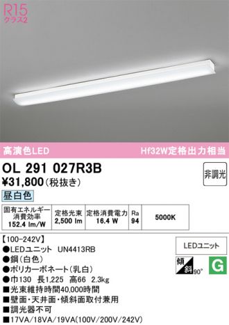 OL291027R3B