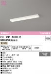 OL291650LR