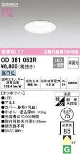 OD361053R