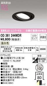 OD361244WDR