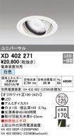 XD402271
