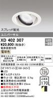 XD402307