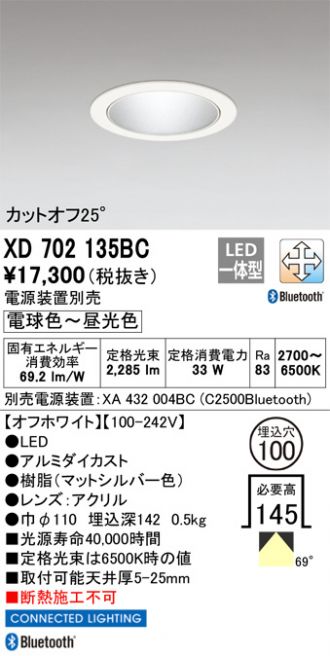 XD702135BC