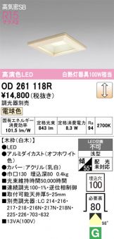 OD261118R