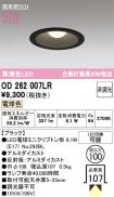 OD262007LR