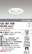 OD301038