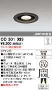 OD301039