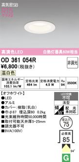 OD361054R