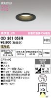 OD361058R