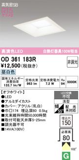 OD361183R