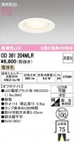 OD361204MLR