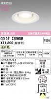 OD361230WDR
