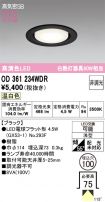 OD361234WDR