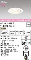 OD361239MLR