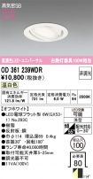 OD361239WDR