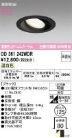 OD361242WDR