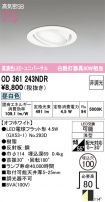 OD361243NDR