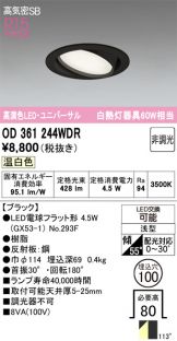 OD361244WDR