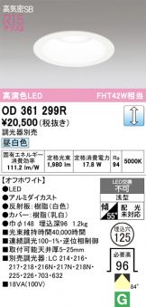 OD361299R
