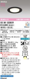 OD361322BCR