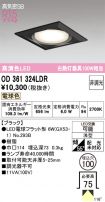 OD361324LDR