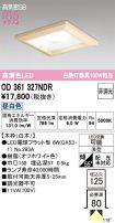 OD361327NDR