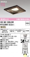 OD361332LDR