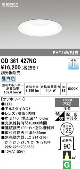 OD361427NC