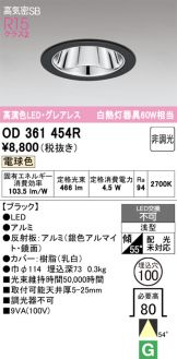 OD361454R