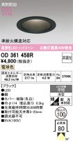 OD361458R