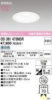 OD361473NDR