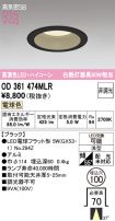 OD361474MLR