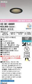 OD361496BR
